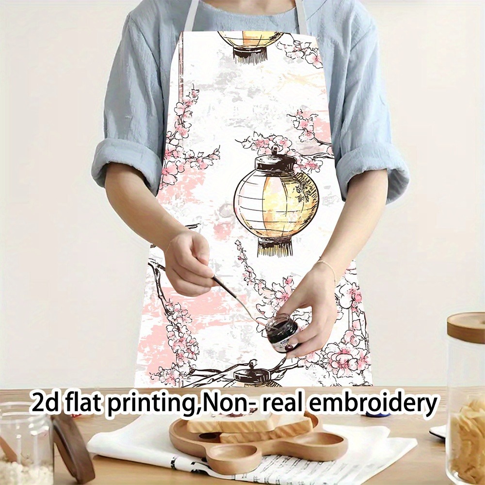 Home Cooking In Japanese - Zarif Japon Kiraz Çiçeği ve Fener