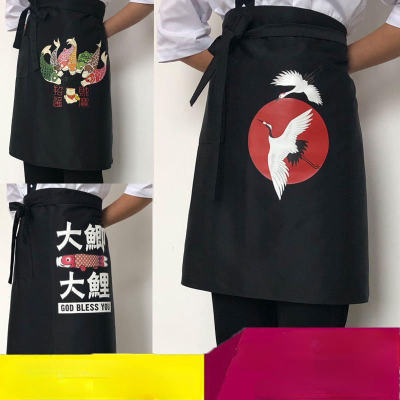 Home Cooking Cafe - Polyester Su Geçirmez Yağ Geçirmez Önlük
