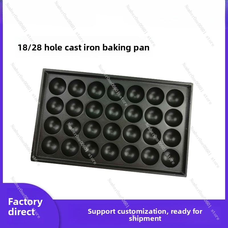 Takoyaki Pan Cast - 28 Delikli Dökme Demir Takoyaki Izgara