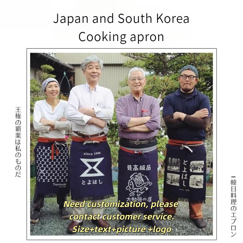 Japon Tarzı Bel Önlüğü Kanvas  - Home Cooking In Japanese incelemesi ve fiyatı