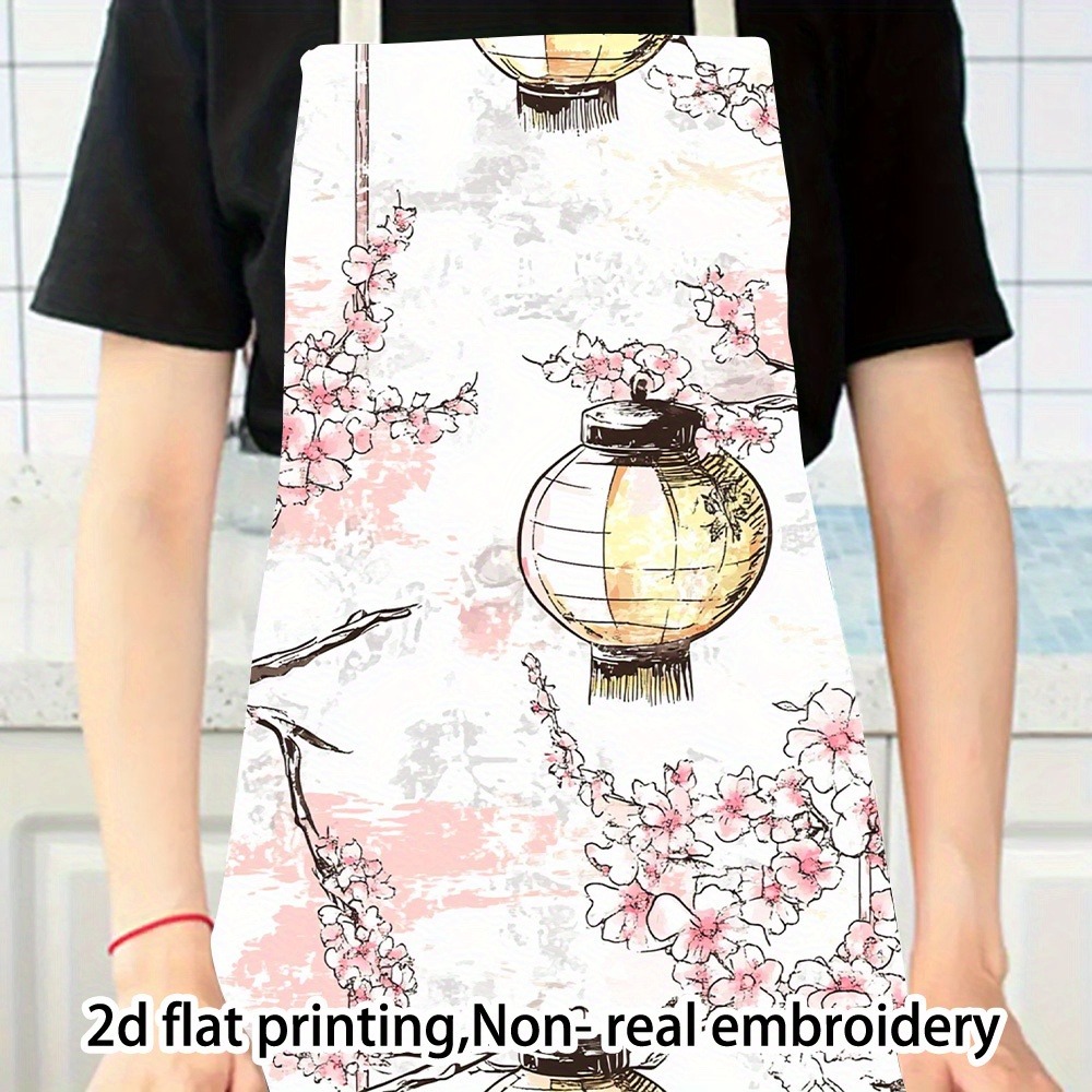 Zarif Japon Kiraz Çiçeği ve Fe - Home Cooking In Japanese incelemesi ve fiyatı