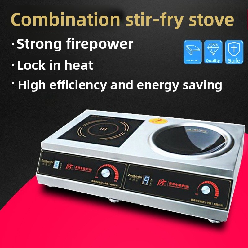 Ev ve İşletme Çift Amaçlı İndü - Home Cooking Business incelemesi ve fiyatı