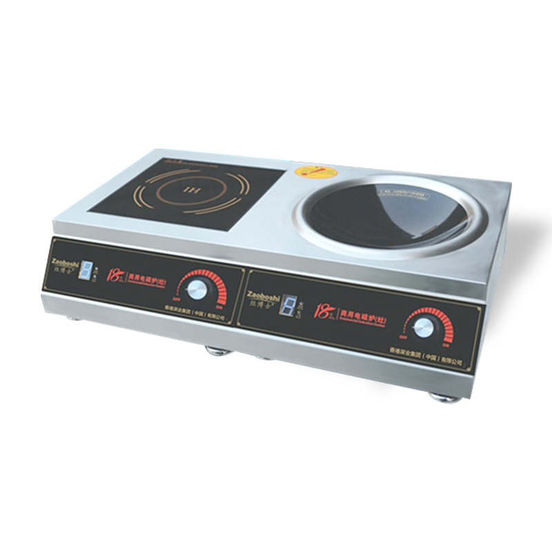 Ev ve İşletme Çift Amaçlı İndü - Home Cooking Business incelemesi ve fiyatı