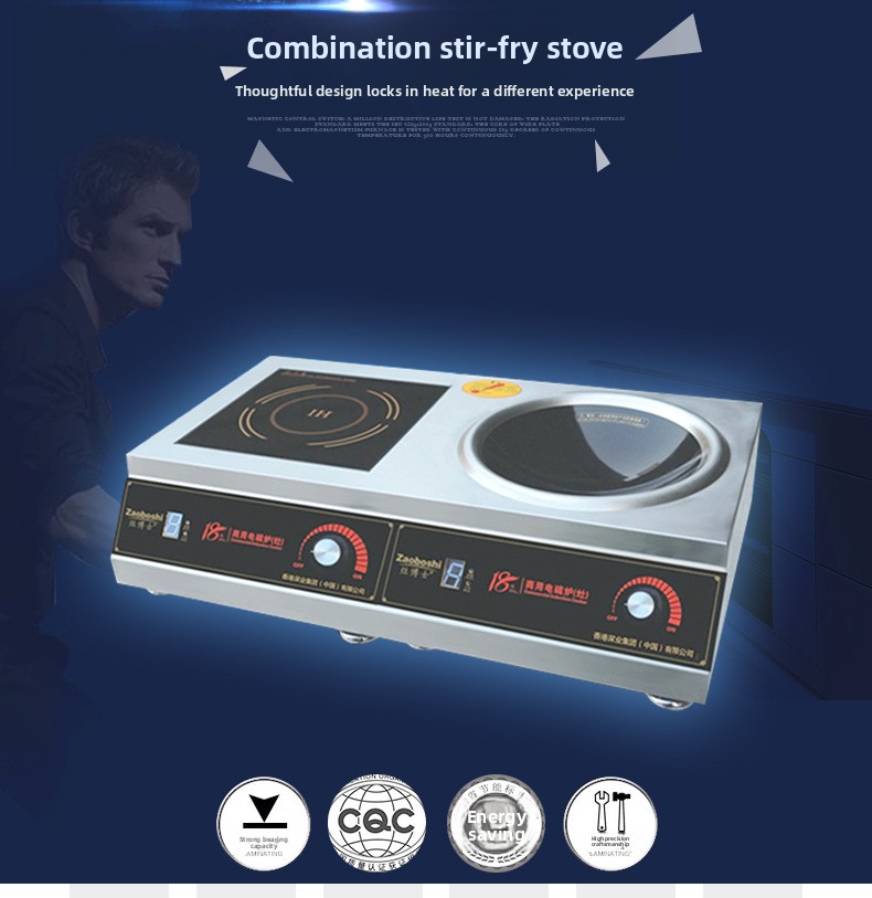 Ev ve İşletme Çift Amaçlı İndü - Home Cooking Business incelemesi ve fiyatı