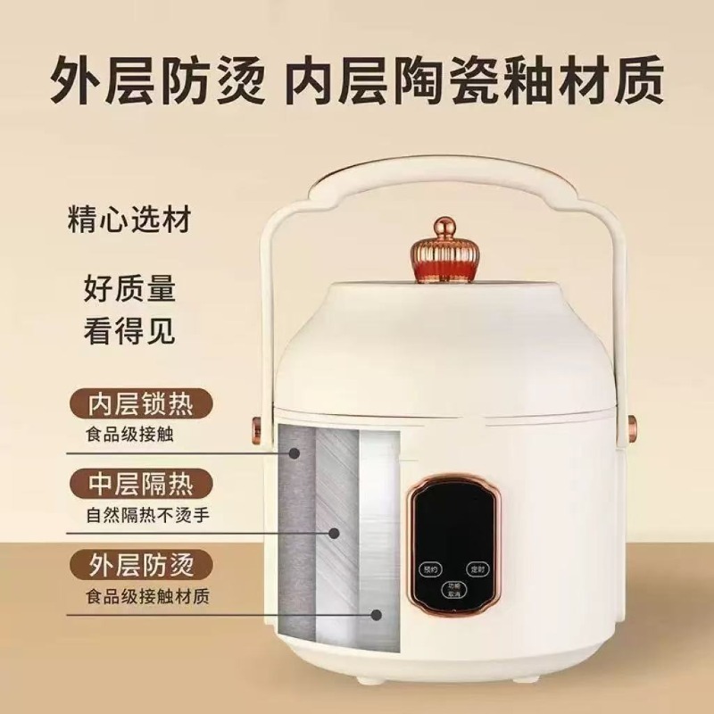 220V AB/BK 1.5L ev tipi mutfak - Uk Home Cooking incelemesi ve fiyatı