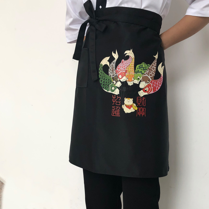 Polyester Su Geçirmez Yağ Geçi - Home Cooking Cafe incelemesi ve fiyatı