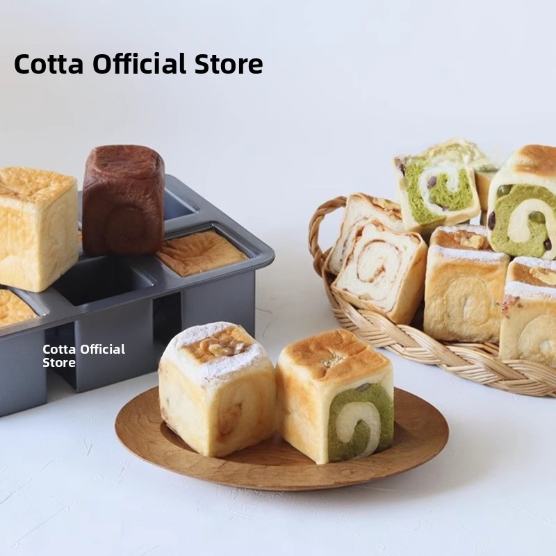 Küçük Kare fırın tepsisi tost  - Home Cooking In Japanese incelemesi ve fiyatı