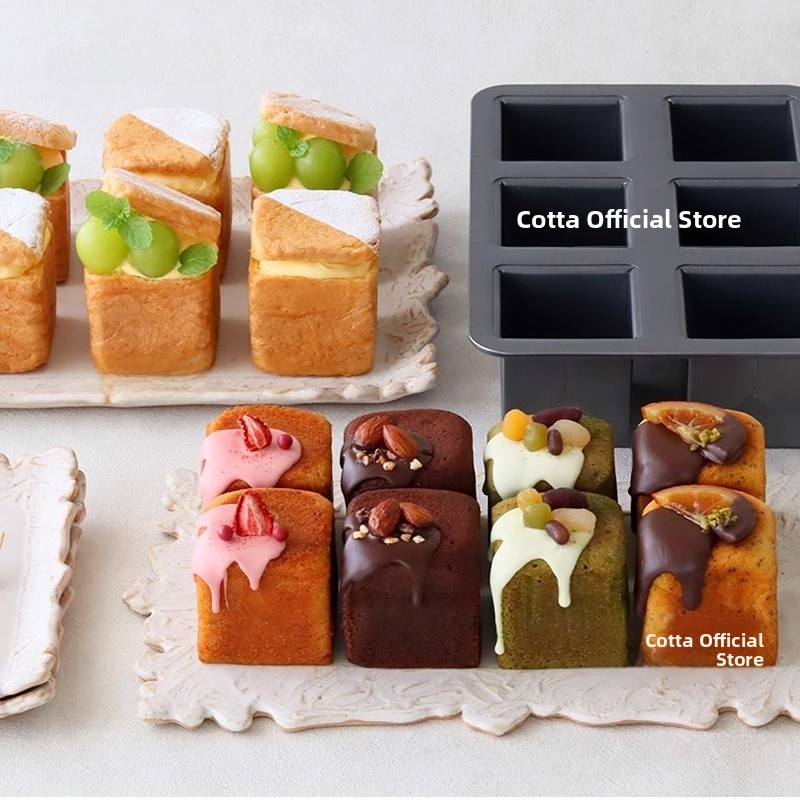 Küçük Kare fırın tepsisi tost  - Home Cooking In Japanese incelemesi ve fiyatı