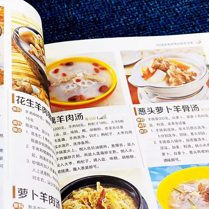 En Besleyici Ev Yapımı Çorba T - Home Cooking Recipe incelemesi ve fiyatı