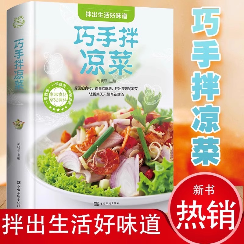 Ustaca Hazırlanmış El Yapımı S - Home Cooking Recipe incelemesi ve fiyatı