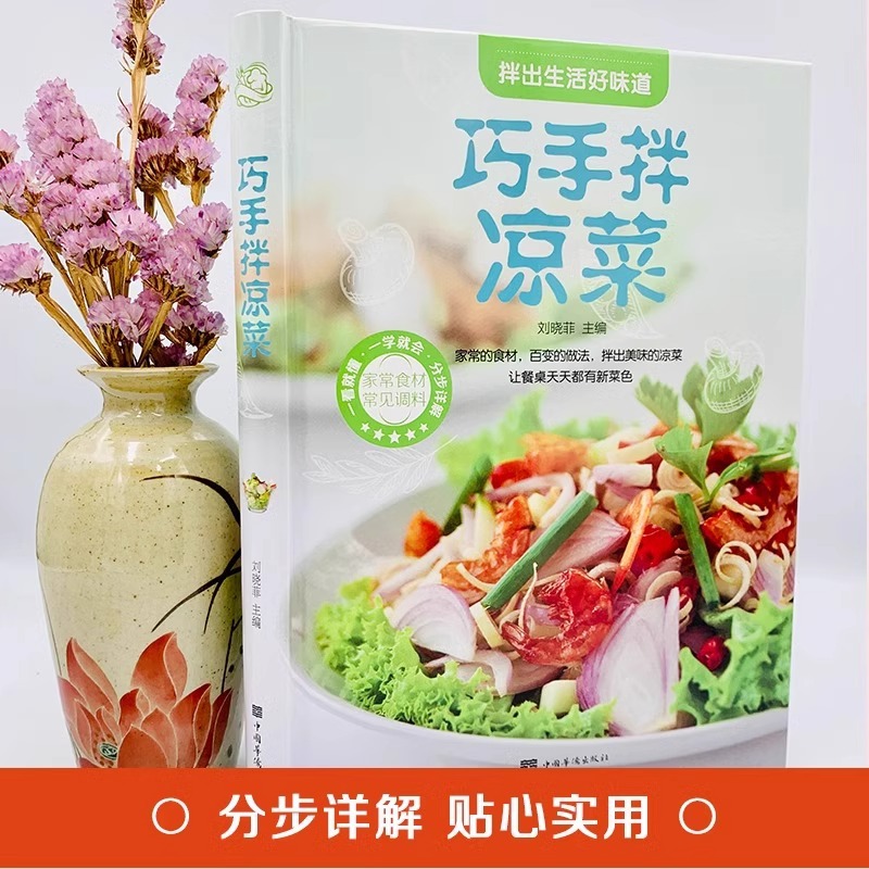 Ustaca Hazırlanmış El Yapımı S - Home Cooking Recipe incelemesi ve fiyatı