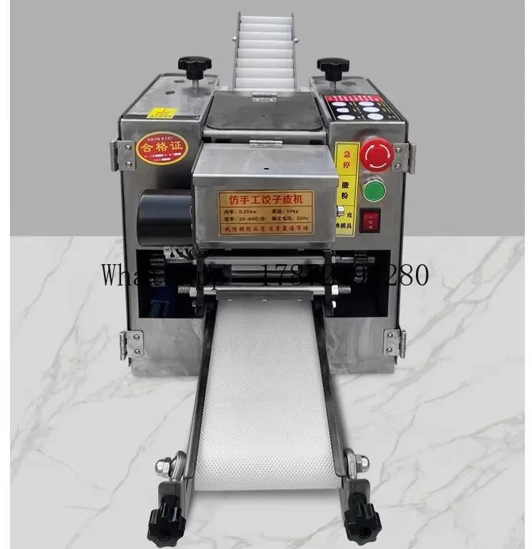 Otomatik Küçük Yuvarlak Kare G - Gyoza Dumpling Maker incelemesi ve fiyatı