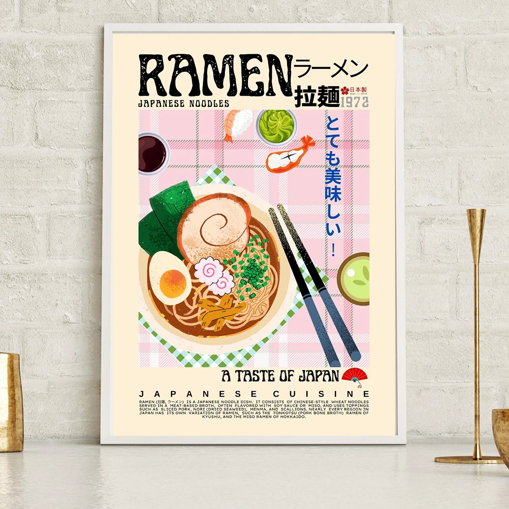 Asya Retro Japon Kore Vintage  - Home Cooking Asian incelemesi ve fiyatı