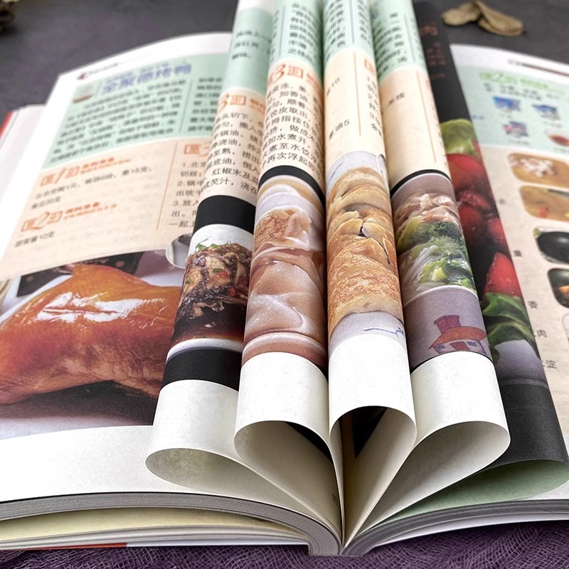 Dil Ucu Ucuza Yakın Çin Mutfağ - Home Cooking Recipe incelemesi ve fiyatı
