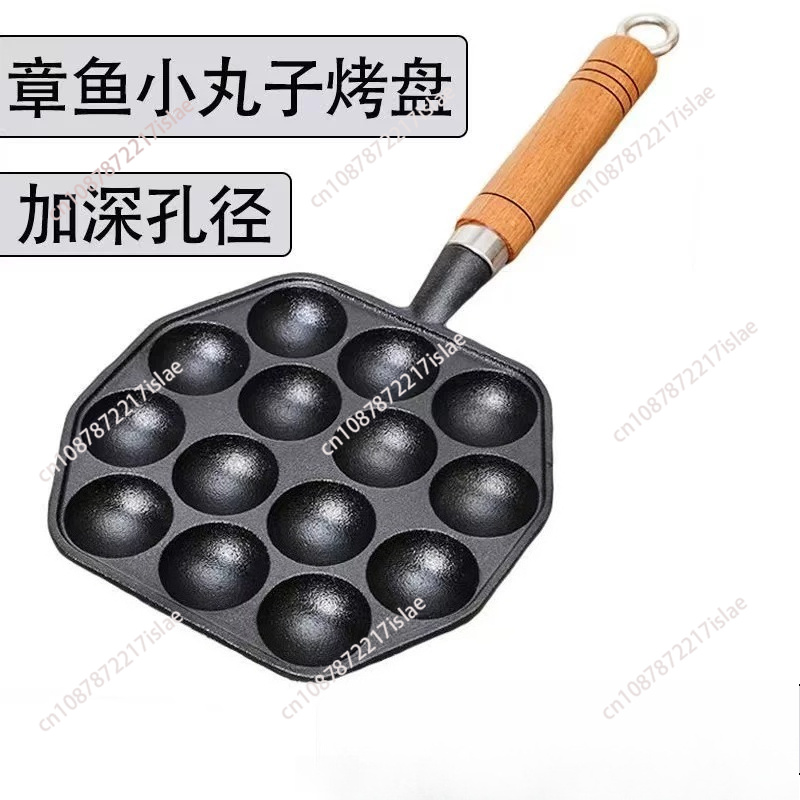 14 Delikli Yapışmaz Takoyaki T - Takoyaki Pan Cast incelemesi ve fiyatı