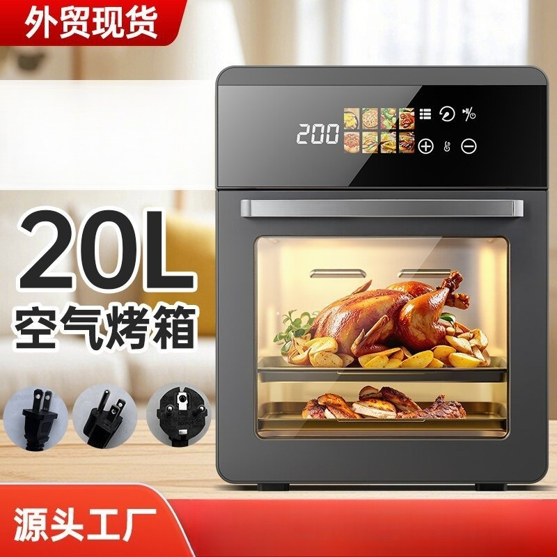 20L Şeffaf Görünümli Akıllı Mu - Uk Home Cooking incelemesi ve fiyatı